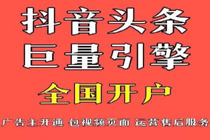 某行业巨头如何利用百度推广获客