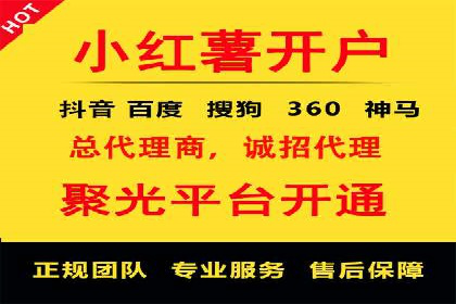案例解析：SEM推广助力电商转化率提升