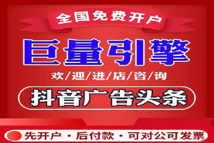 SEM运营推广助力企业业绩增长